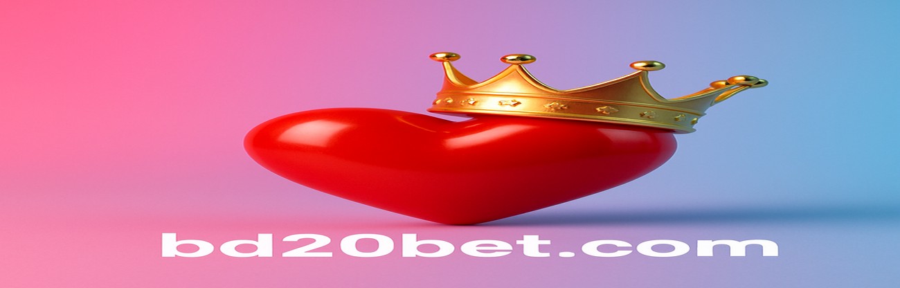 20bet পর্যালোচনা