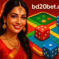 রিগ্যাল ক্রাউন ১০০